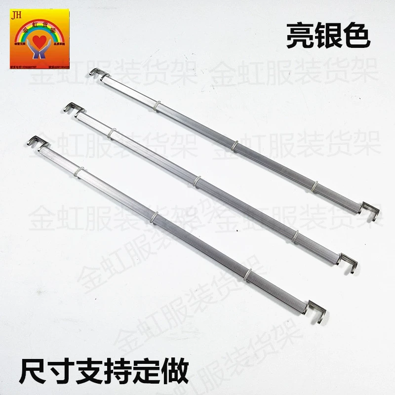 Вешалка для брюк Крючок для брюк Крючок для брюк Вешалка для брюк Горизонтальная полоса Крючок для брюк Алюминиевая полоска для брюк Полоска для брюк