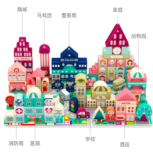 100 urban scene traffic building blocks for boys and girls enlightenment children's educational toys baby intelligence development early education