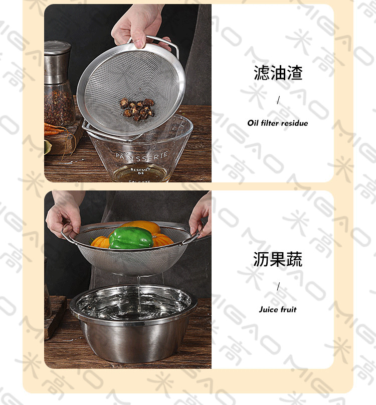 滤网_06.jpg