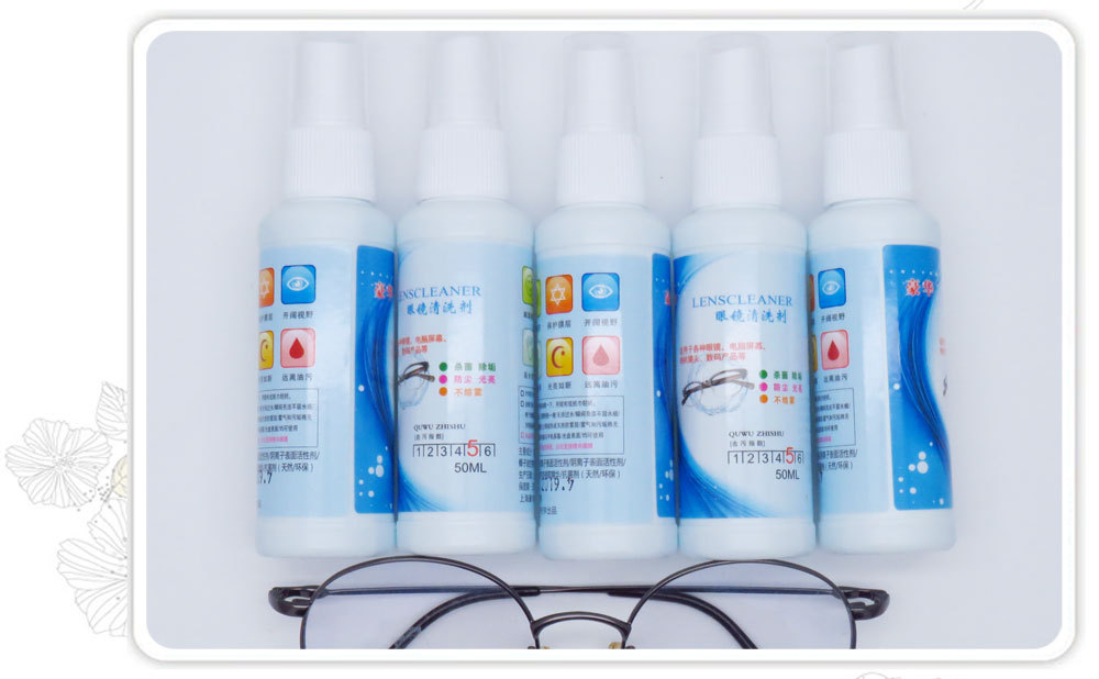 详情页经典清洗_02