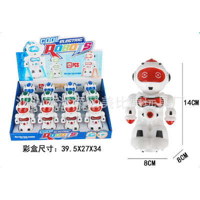 儿童玩具塑料机器人 塑料卡通玩具机器人 电动机器人 跳舞玩具|ru