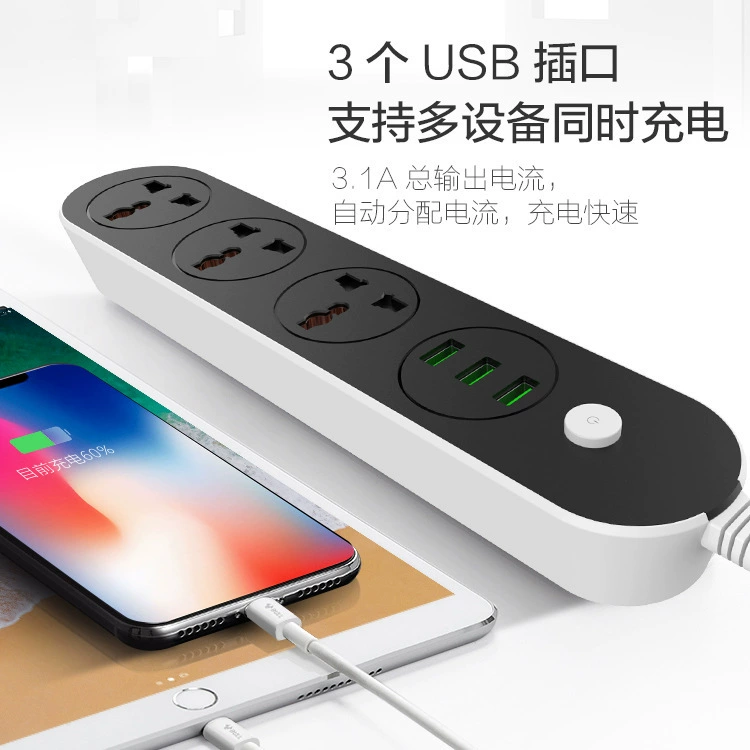 Cross -border dedicated to wiring socket Wired plug -in multi -function plugs Multifunctional plugs USB socket 1.8m wiring board intelligent duct