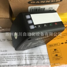 ���� LTF12UC2LDQ 12�׼����ഫ����BANNERȫ��ԭװ�����ֻ�
