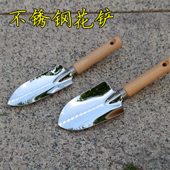Stainless steel flower trowel small shovel garden tool sharp shovel integrated household flower planting set small iron spade potting garden