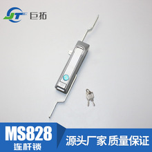 MS828BUi MS829ICеi 늙C䙙i늘CTi