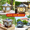 solar energy villa Wall Pillar Light led Outdoor Lights waterproof Park Garden enclosure Light pillars Residential quarters street lamp