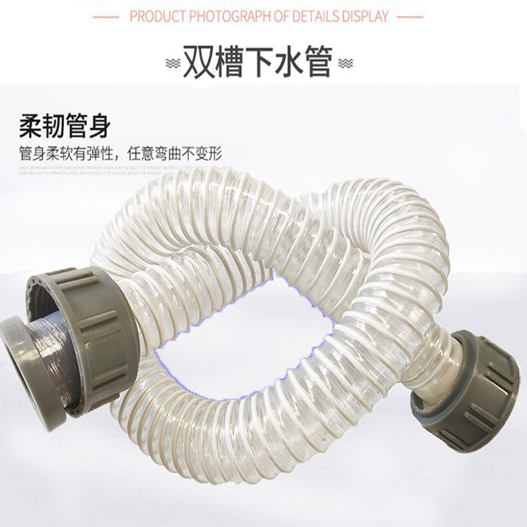 厨房双槽洗菜盆洗碗池加长双螺母连接器下水管配件|ms