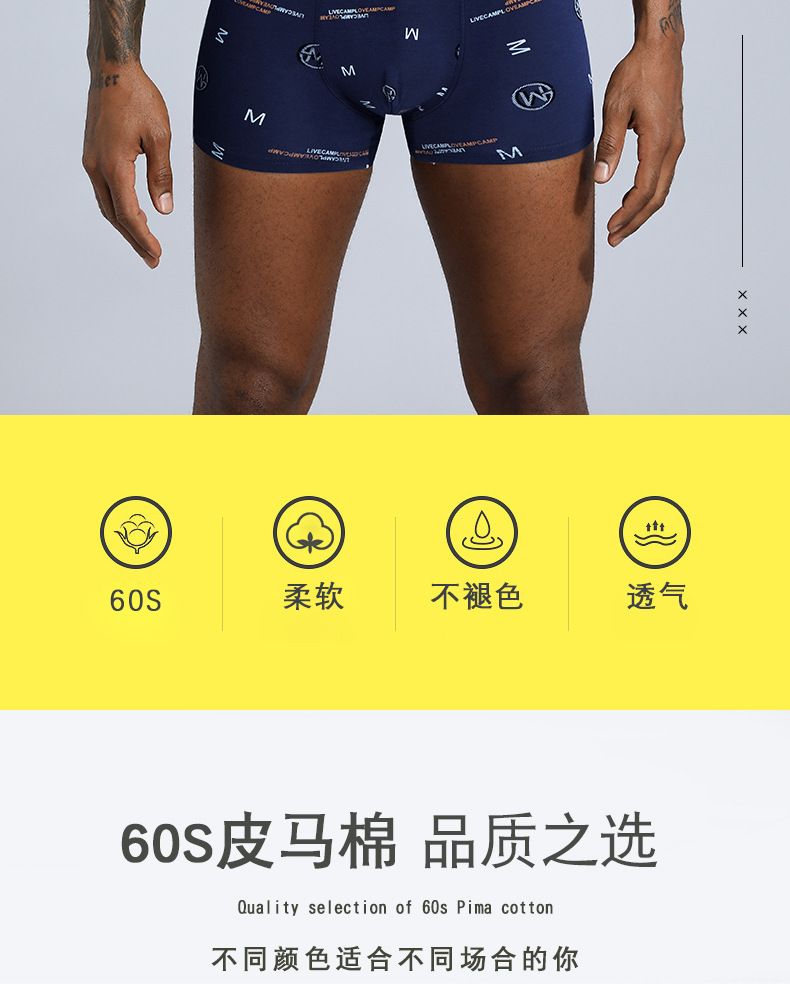 详情页_02.jpg