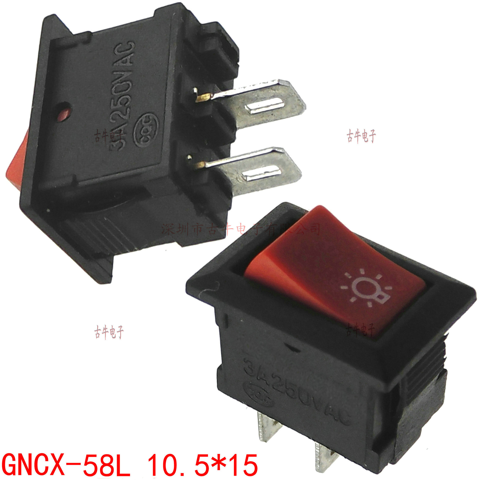 两档红钮船型开关 单刀单掷 床头电源开关 电动车开关 GNCX-58L