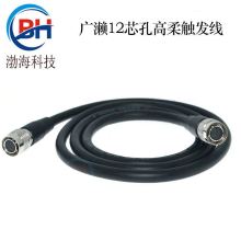 �V�|12о���m�ð�˹������DALSACCD���Ṥ�I���C�Դ�|�l��������