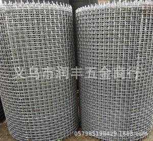 轧花网铁孔径0.5