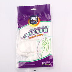JieNeng disposable gloves food catering transparent disposable wholesale shrimp gloves eat shrimp film kitchen 