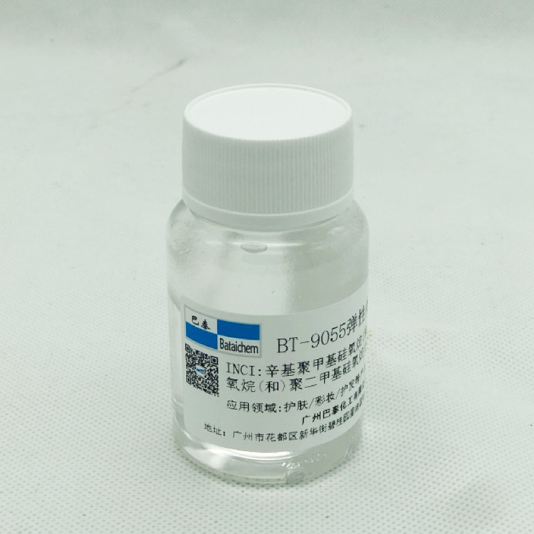 BT-9055����֧���������������۶��׻������� �������� ������