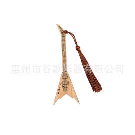 乐器形状  竹制书签  吉他形状书签