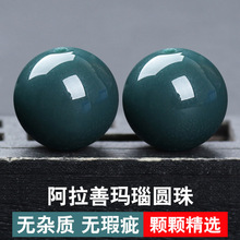 ԭVɢ tGA ɢ鬔 ʯ½