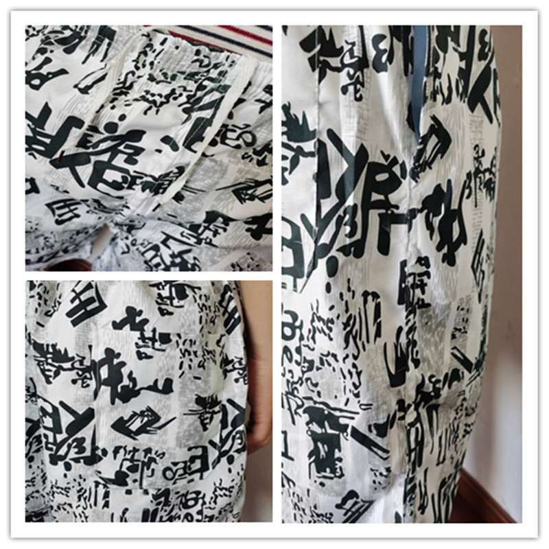 微信图片_202005131057378_副本