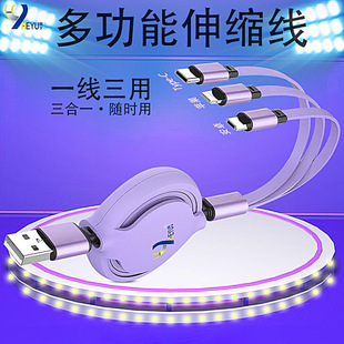 ���� �¿�һ���������� ���z����s������1.2M  6Aһ����������