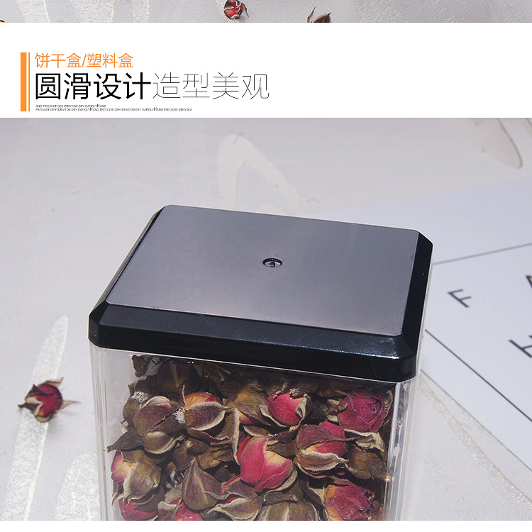 CH-长方形_07.jpg