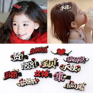 �n�惺ͯ�l�A�^ɐ۝h�֊AŮ��ؐ�����AŮ���W�������_�l���