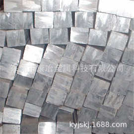 厂家供应6061 7075铝板 铝排 铝管 铝棒--200mm各种规格各种型号