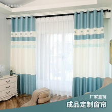 新款拼接窗帘布 卧室客厅落地遮光窗帘成品简约现代 成品定制批发