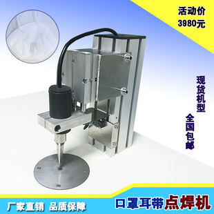 ƽ��KN95�����c���C �S�ҳ����_̤���ֺ��әC ̨ʽ�����c���C
