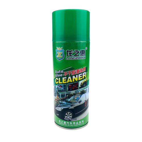 Longzhihui self-adhesive cleaning agent 450ml car body glass sticker double-sided adhesive adhesive remover batch