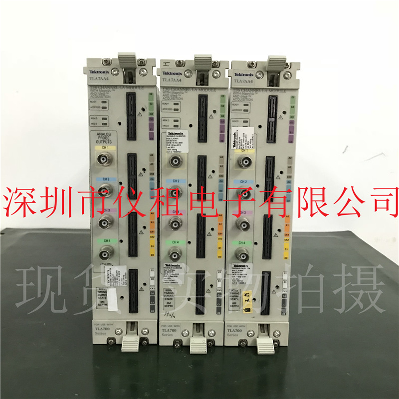 现货出售TEKTRIONIX泰克TLA721逻辑分析仪模块 TLA7AA4模块