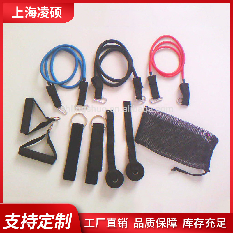 乳胶管型健身带 健身拉力绳 臂力阻力带多功能拉力器材皮筋管