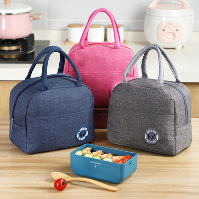 日式便当包女可爱铝箔加厚学生午餐带饭的手提袋子帆布饭盒保温袋|ms