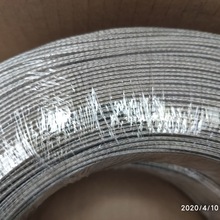 28AWG2芯红白屏蔽网1.45*2.2mm铁氟龙电线28#2C+铜网编织+FEP外被