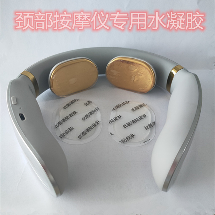 微信图片_20200611165354