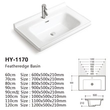 新款中边盆陶瓷一体盆浴室柜盆台上洗脸盆洗手槽洗漱台盆厂家直销