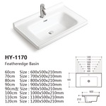 新款中边盆陶瓷一体盆浴室柜盆台上洗脸盆洗手槽洗漱台盆厂家直销