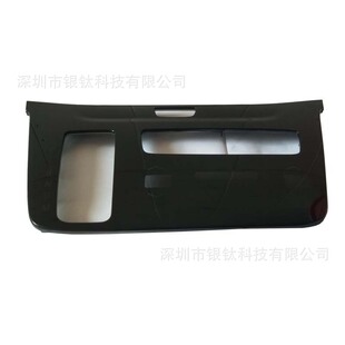 IMD-IML塑胶模内注塑成型IML覆膜塑胶注塑-IMD模内注塑厂家双清区-阿里巴巴