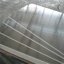 供应AL6061铝板 3mm厚进口5083超薄铝板 表面氧化加工处理铝型材