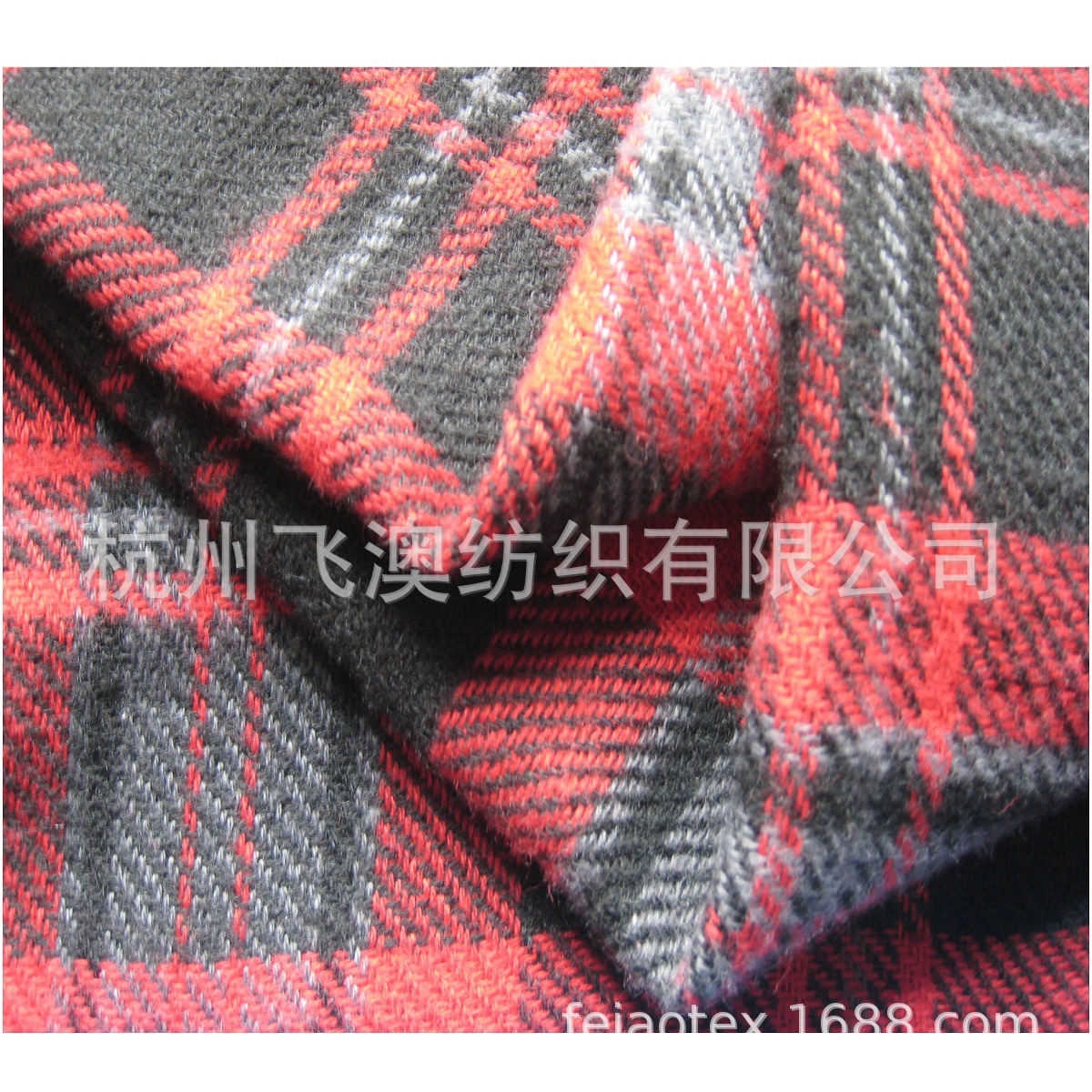 厂家直销色织拉毛布面料 斜纹面料 拉毛工艺 大衣面料