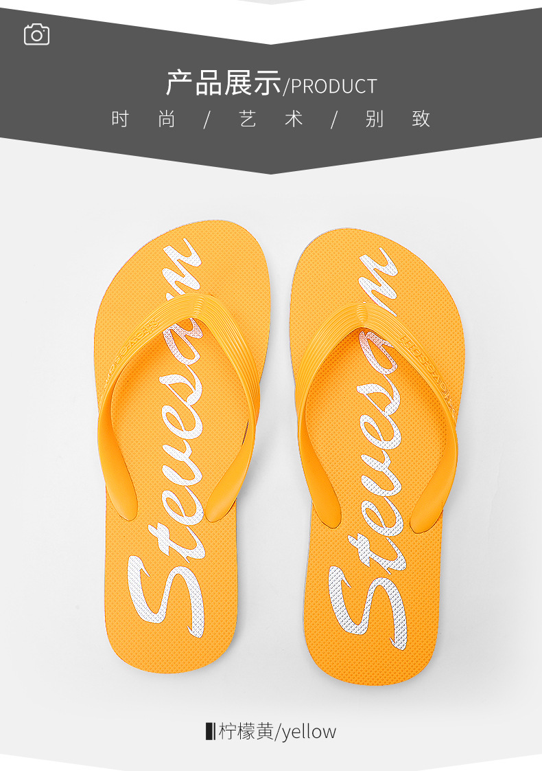 男款三色平底人字拖(详情790)_07