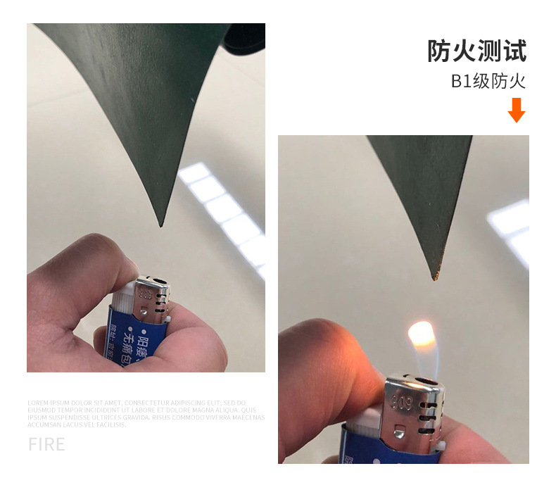 利通帆篷PVC蓝色（最新）_13