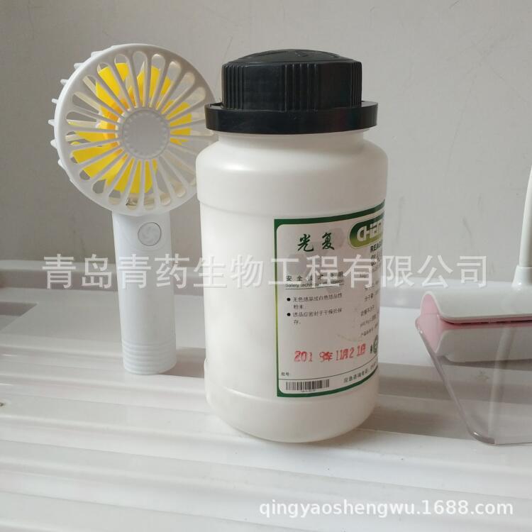 �Ȼ�þ��ˮ�����ż��� GR 500g/ƿ CAS��7791-18-6