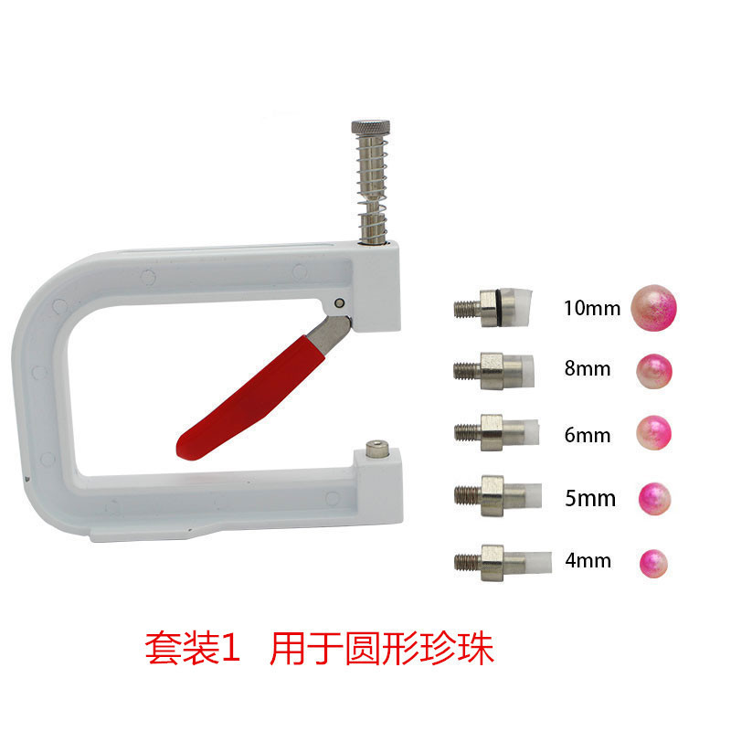 세트 1 구슬 못 박는 기계 5 라운드 비드 연삭 도구 * 세트 1 구슬 못 박는 기계 라운드 구슬 연삭 공구 구슬