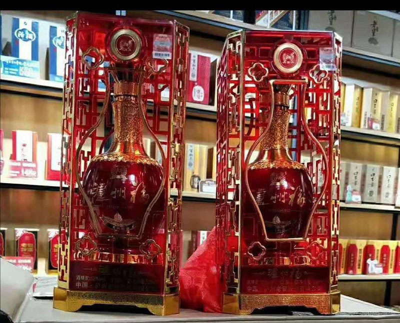 微信图片_20200304165208