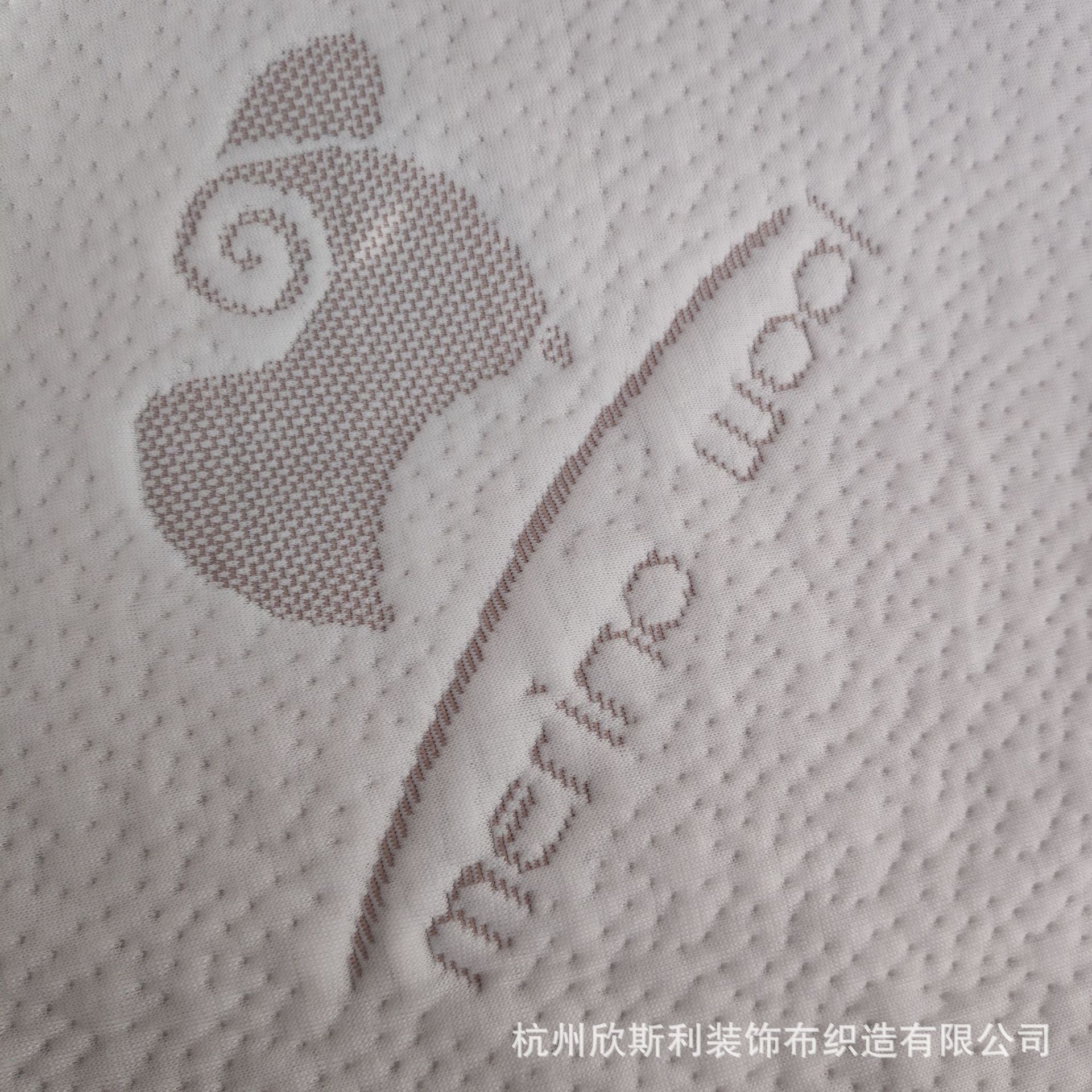 【源头厂家】空气层面料针织布涤纶布料透气床垫套抱枕沙发套面料