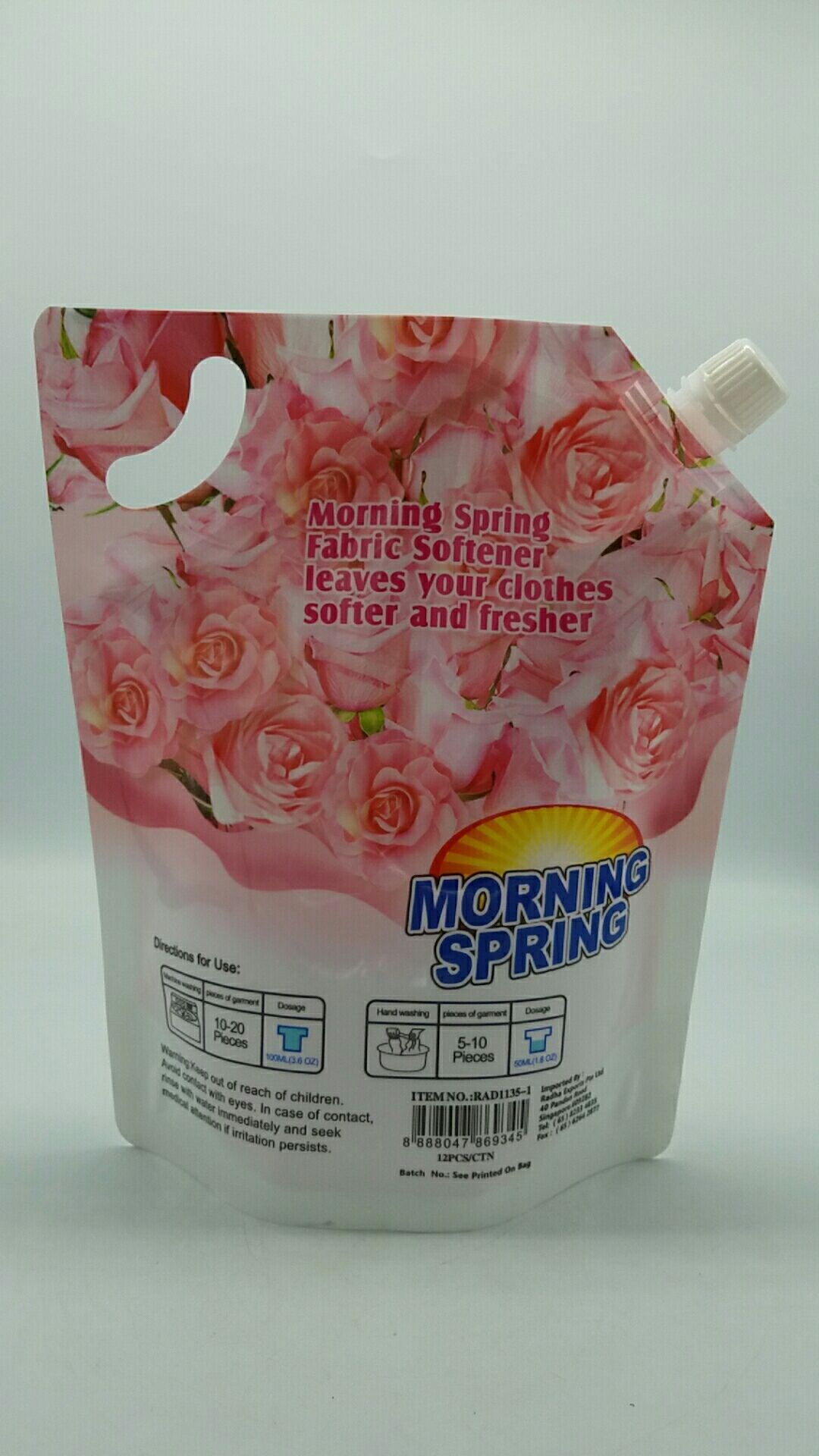 QQ图片20191202130840