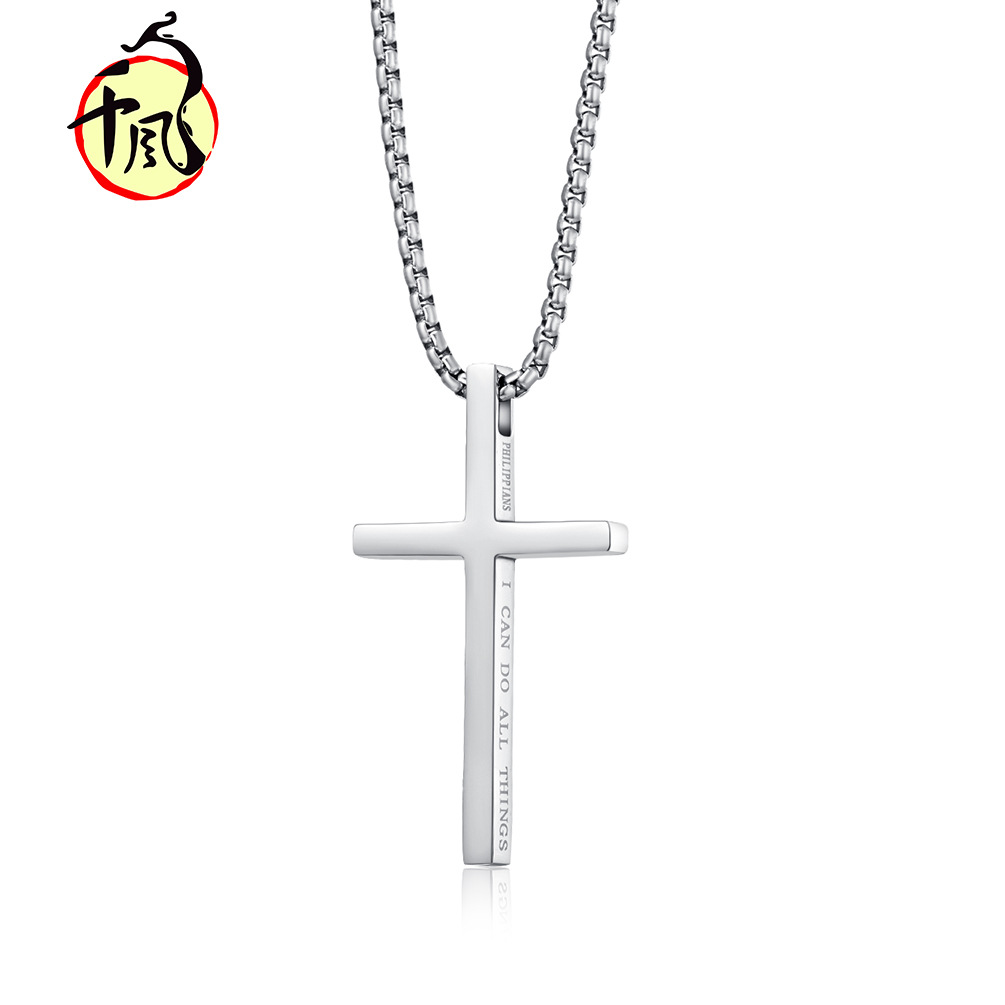 Amazon Philippi Book Cross Necklace Simp...