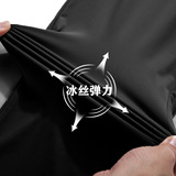 Летние тонкие штаны, высокие шелковые шорты для отдыха, в корейском стиле, свободный прямой крой