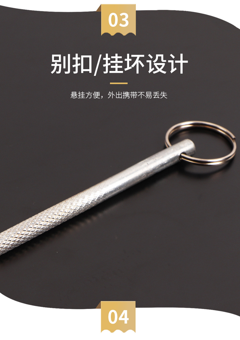 沪飛瓷砖划针合金钢金属笔钢针钳工尖头玉石画线记号工具双头划针-阿里巴巴