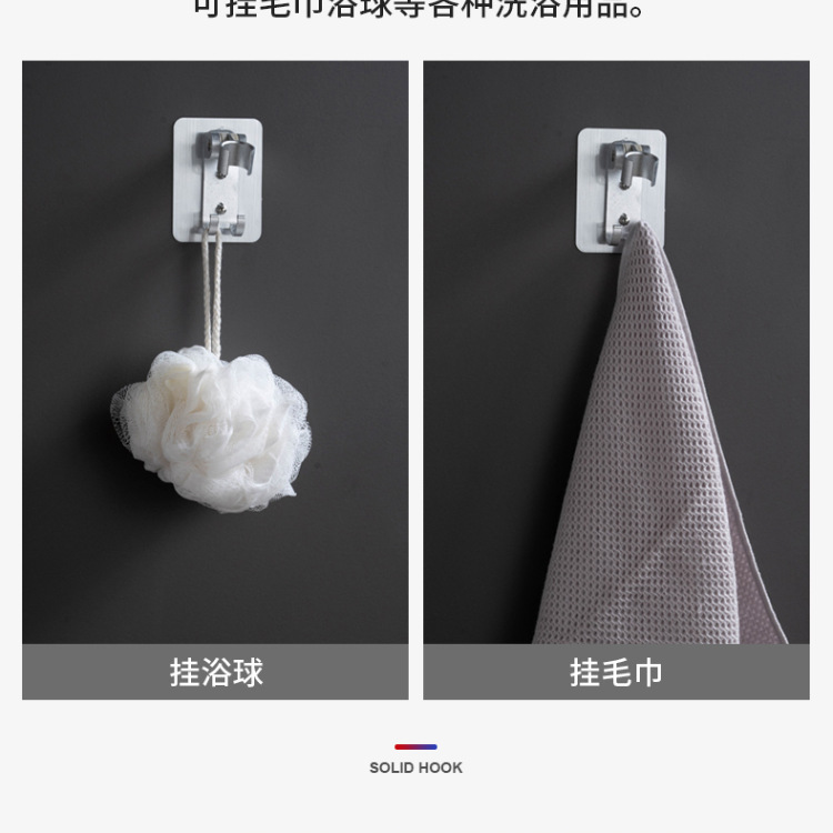 Shower head bracket, fixed seat, shower head, suction cup, shower accessories, no drilling, rain shower, bathroom lotus pod base Specification drawing