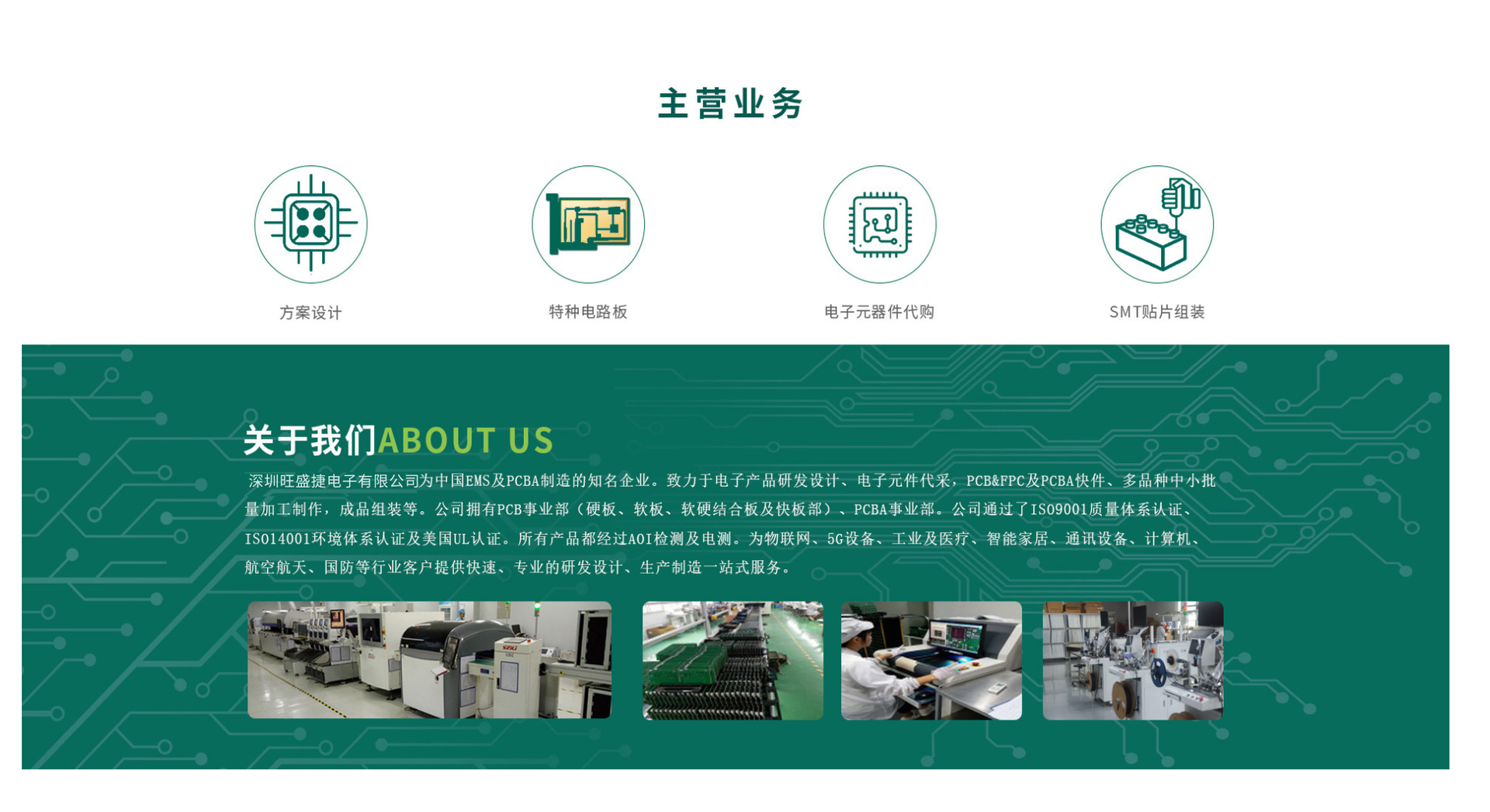 微信图片_20200710212547