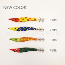 Floating Squid Jig 7 Colors Duo Squid Jig Fresh Water Bass Swimbait Tackle Gear